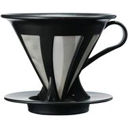 Hario 02 Siyah Kendinden Filtreli Dripper