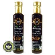 Harmanyeri 2x250 ml Organik Çörekotu Yağı