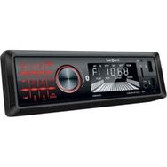 Harward HR-MX604 Oto Teyp