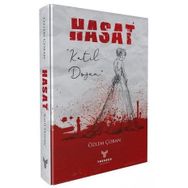 Hasat - Katil Doğan - Özlem Çoban