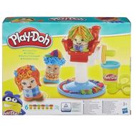 Hasbro Playdoh B1155 Cılgın Berber Oyun Setı