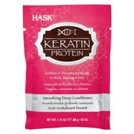 Hask 50 gr Keratin Protein Saç Bakım Kremi