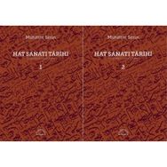 Hat Sanatı Tarihi 2 Muhittin Serin