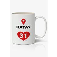 Hatay Baskılı Kupa
