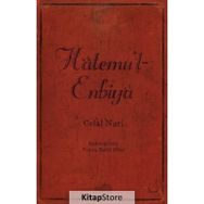 Hatemu’l Enbiya - Celal Nuri