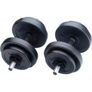 Hattrick HDS20 16 kg Pvc Dambıl Set