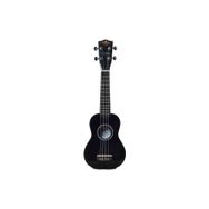 Havana HK-21BK Soprano Taşıma Çantalı Pena Askı Ukulele