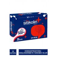 Haver Sitikolin Cognizin 500 mg Choline 30 Kapsül