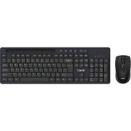 Havit KB266GCM Siyah Kablosuz Klavye Mouse Set