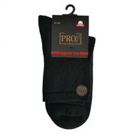 Havlu 14013 Siyah 41-44 Erkek Patik Çorabı