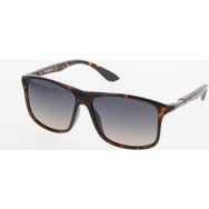 Hawk 2178 02 57 Leopar Kadın Güneş Gözlüğü