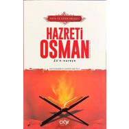 Haya ve Edeb Abidesi Hazreti Osman - Muhammed Zahid Mutlu