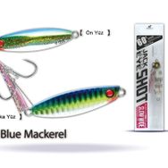 Hayabusa Ex 975 60 gr No:7 Jack Eye Shot Slow Wide Sahte Yem