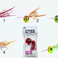 Hayabusa SE 173 5 Tai Rubber Free Slide VS 100 gr Jig Suni Yem
