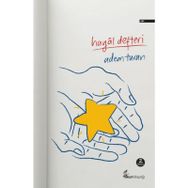 Hayal Defteri - Adem Turan