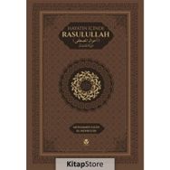 Hayatın İçinde Rasulullah Muhammed Salih El-müneccid