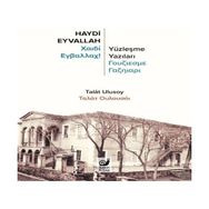Haydi Eyvallah Sakin Kitap