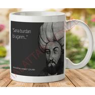 Hazerfen Ahmet Celebi Mizahi Sözler Baskılı Kupa