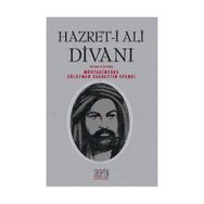 HAZRET-I ALI DIVANI - MÜSTAKIMZADE SÜLEYMAN SAADETTIN EFENDI