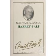 HAZRET-I ALI (KOD: 11) - NECIP FAZIL KISAKÜREK