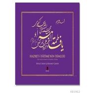 Hazret-i Fatime’nin İsimleri - The Sacred Names of Hadrat-i Fatima - Niyazi Sayın Mahmut Şahin