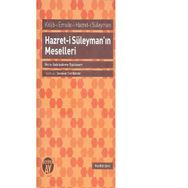 Hazret-i Süleyman’ın Meselleri - Savaşkan Cem Bahadır