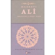 Hazreti Ali - Halid Muhammed Halid
