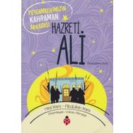 Hazreti Ali r.a - Hilal Çelikkol Kara Abdullah Kara
