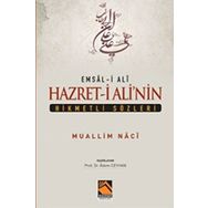 Hazreti Ali’nin Hikmetli Sözleri - Muallim Naci
