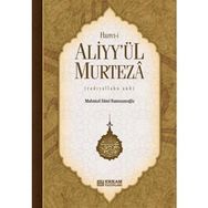 Hazreti Aliyy`ül Murteza Mahmud Sami Ramazanoğlu