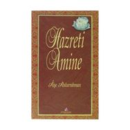 HAZRETI AMINE - AİŞE ABDURRAHMAN