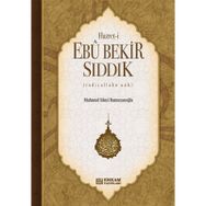 Hazreti Ebu Bekir Sıddik Mahmud Sami Ramazanoğlu