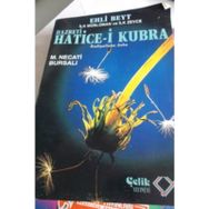 Hazreti Hatice El Kübra Ensar Neşriyat - Ahmet Lütfi Kazancı