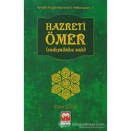 HAZRETI ÂIŞE RADIYALLAHU ANHA - ÖMER YILMAZ