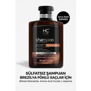 Hc Care Brezilya Fönlü Saçlar için 340 ml Şampuan