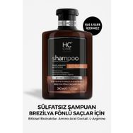 Hc Care Brezilya Fönlü Saçlar için 340 ml Şampuan