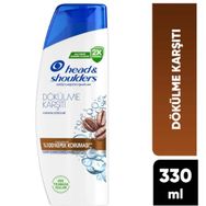 Head & Shoulders Dökülme Karşıtı Kafein Etkili 350 ml Şampuan