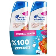 Head & Shoulders Kadınlara Özel Dökülme Karşıtı 2x350 ml Şampuan