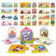 Headu MU24735 Babies & Habitats