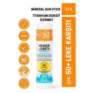 Heaven On Earth SPF 50+ PA++++ 100 ml Mineral Güneş Kremi