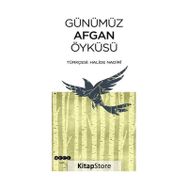 Hece Yayınları Günümüz Afgan Öyküsü