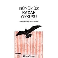 Hece Yayınları Günümüz Kazak Öyküsü