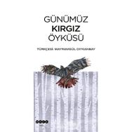 Hece Yayınları Günümüz Kırgız Öyküsü