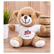 Hediye Dükkanı Kişiye Özel Acil Tıp Teknisyeni Peluş Ayı