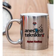 Hediye Dükkanı Kişiye Özel Anestezi Teknikeri Silver Kupa Bardak