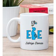 Hediye Dükkanı Kişiye Özel Ebe Baskılı Beyaz Kupa Bardak