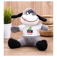 Hediye Dükkanı Kişiye Özel Fizik Mühendisi Peluş Eşek