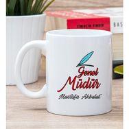 Hediye Dükkanı Kişiye Özel Genel Müdür Beyaz Kupa Bardak