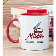Hediye Dükkanı Kişiye Özel Genel Müdür Kırmızı Kupa