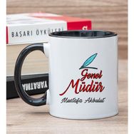 Hediye Dükkanı Kişiye Özel Genel Müdür Siyah Kupa Bardak